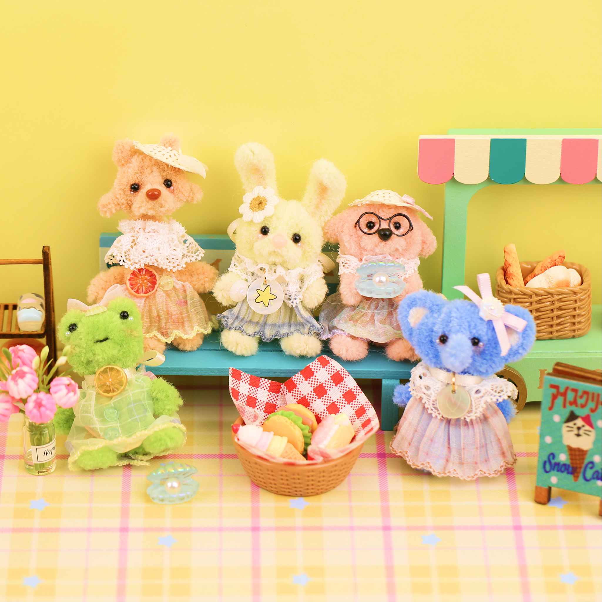 Twistie Set